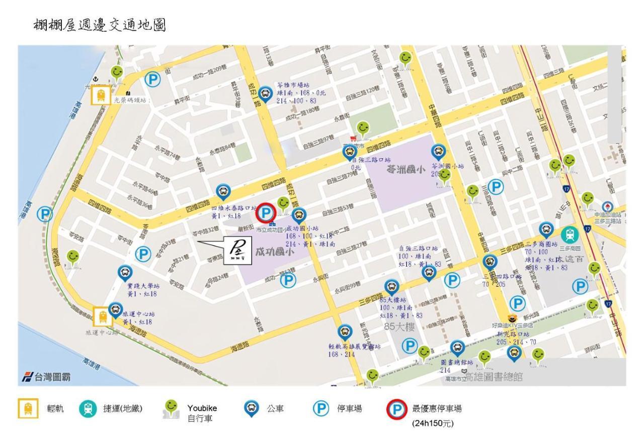 棚棚屋室內帳篷民宿inn Kaohsiung Eksteriør bilde