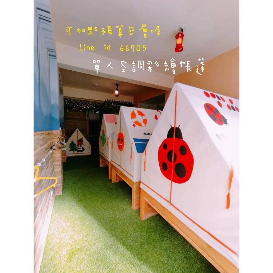 棚棚屋室內帳篷民宿inn Kaohsiung Eksteriør bilde