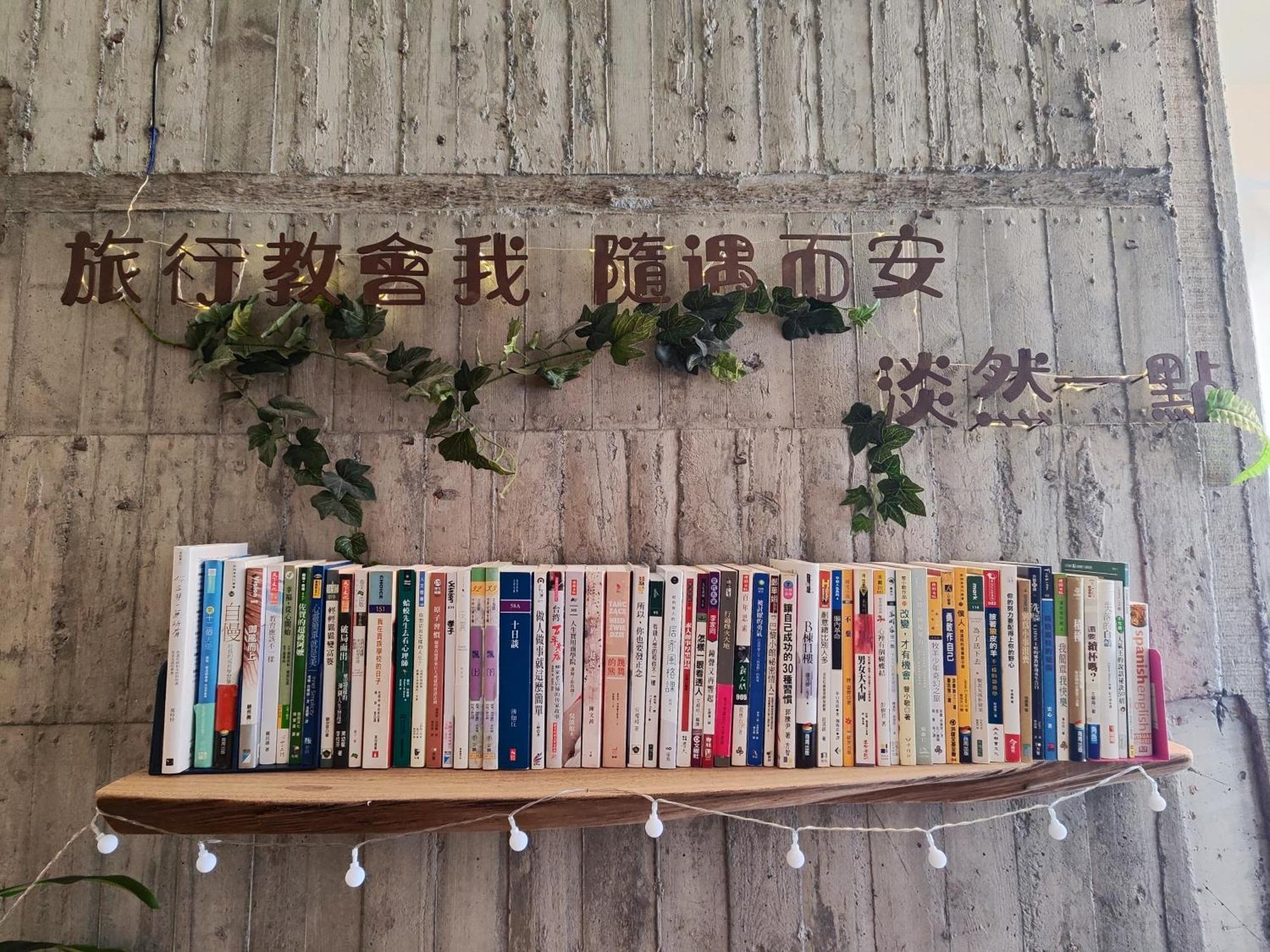 棚棚屋室內帳篷民宿inn Kaohsiung Eksteriør bilde
