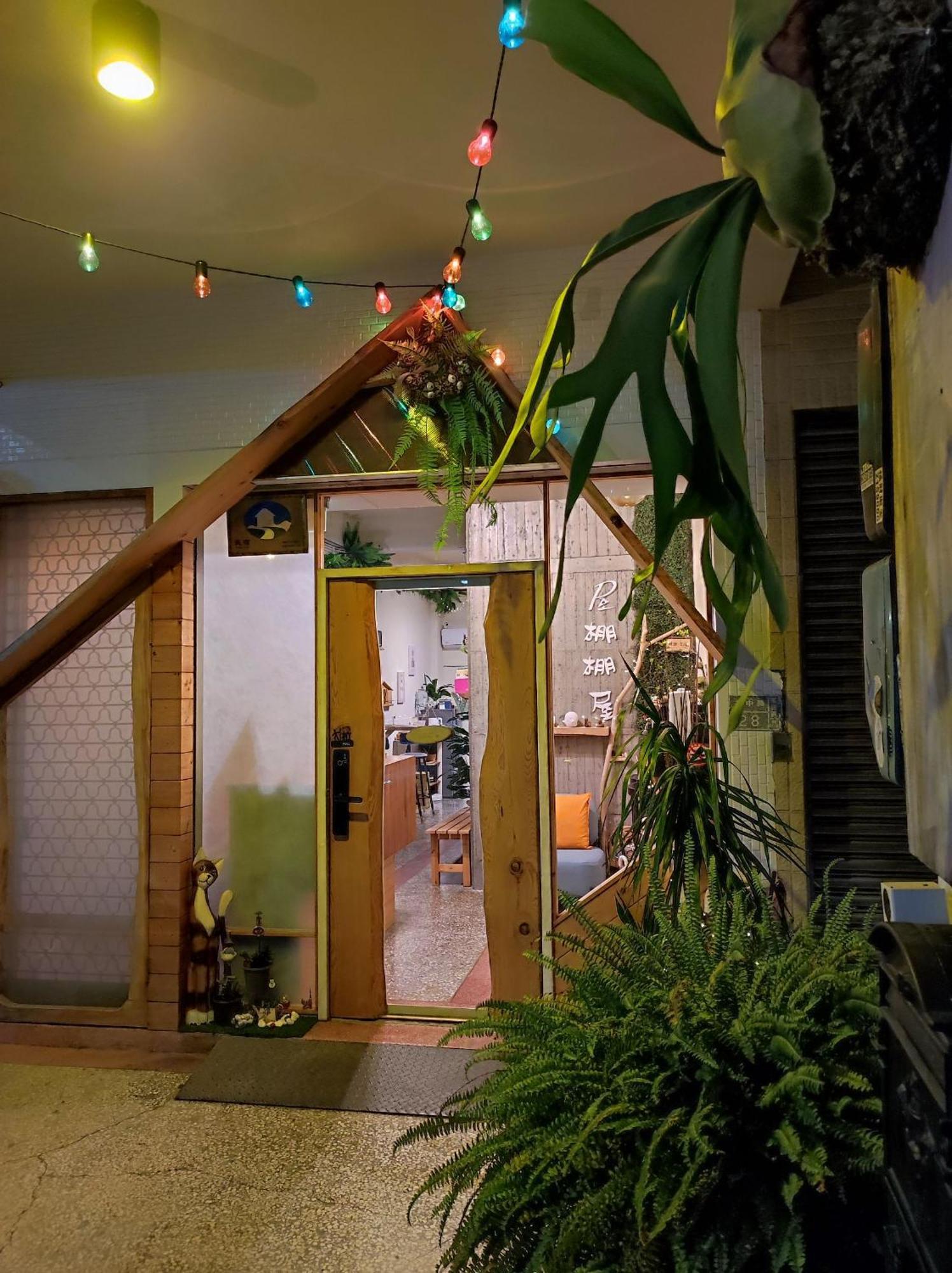 棚棚屋室內帳篷民宿inn Kaohsiung Eksteriør bilde